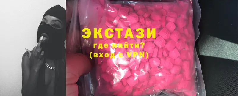 Ecstasy 300 mg  где купить наркоту  Андреаполь 